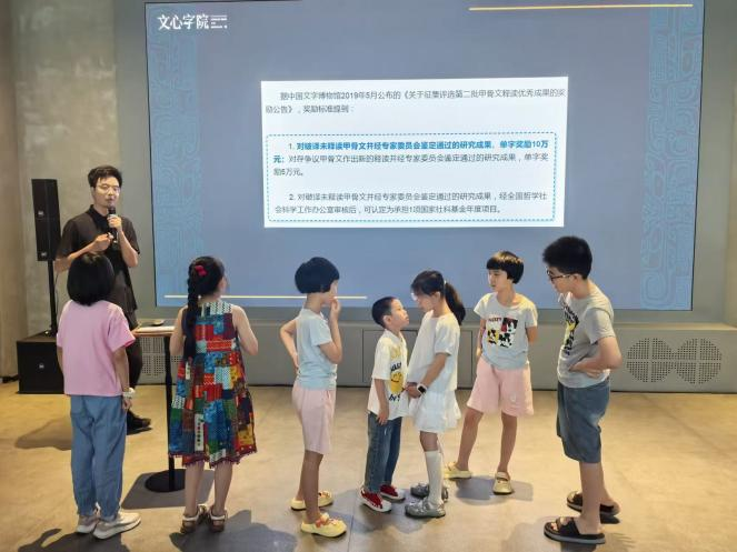 图片3.png