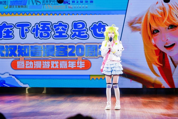 在下悟空是也1.jpg