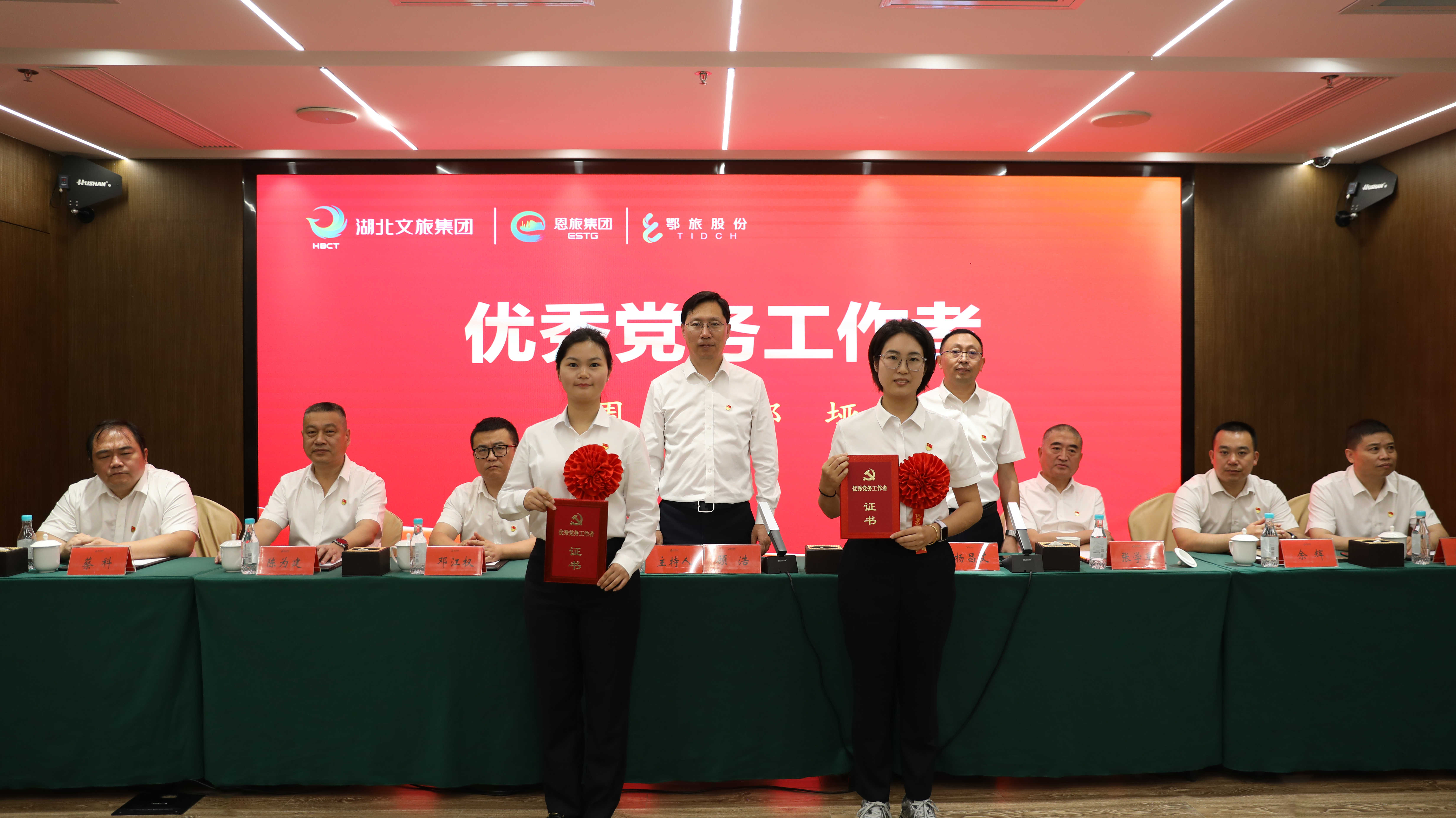 微信图片_20260702172647_281_113.jpg