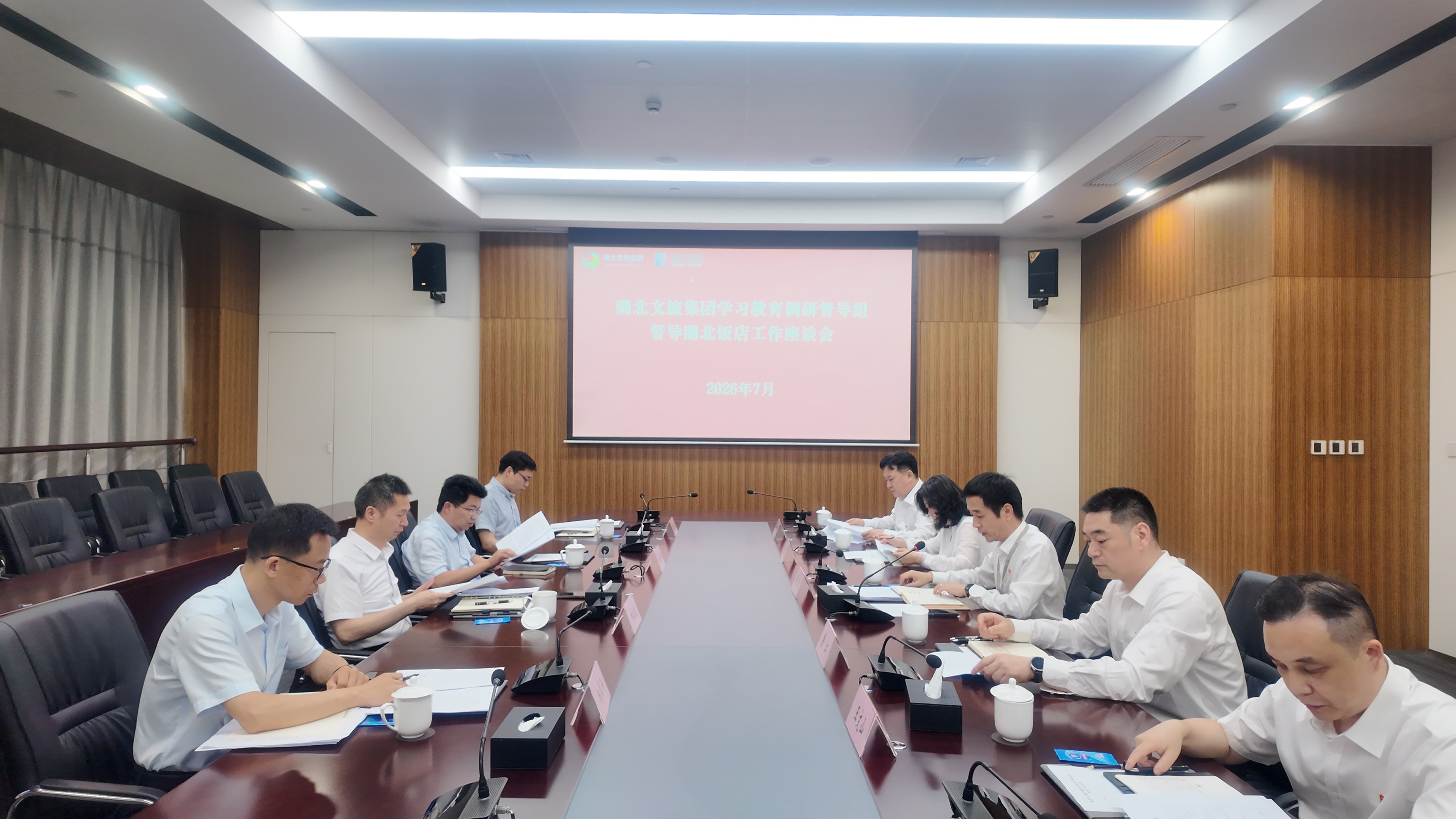 微信图片_20260709165909_122_1092.jpg