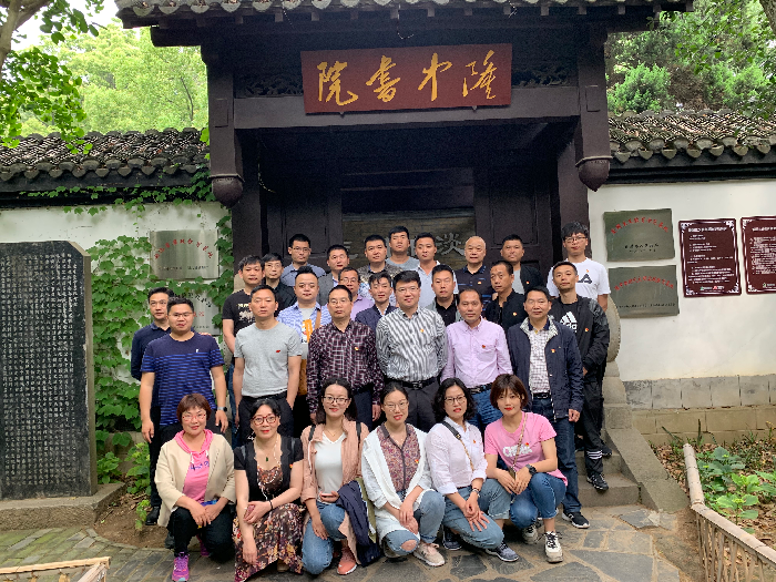 赴隆中勤政基地接受教育